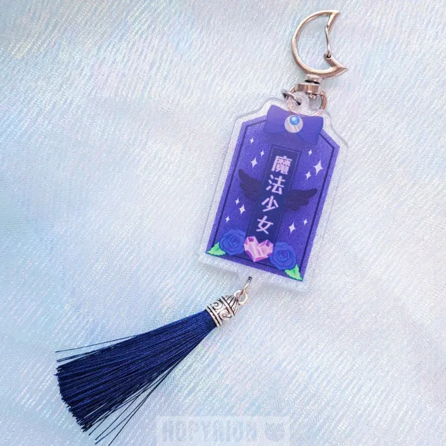 Hopyrion Magical Girl Omamori charm akryl
