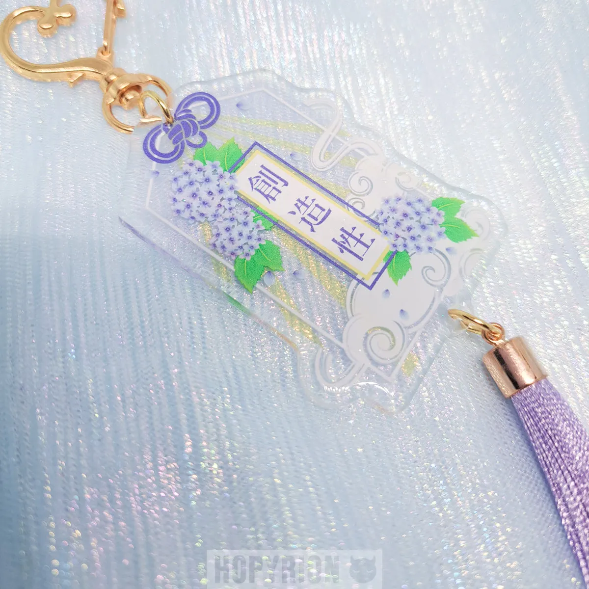 Hopyrion Creativity Omamori charm akryl Souzousei