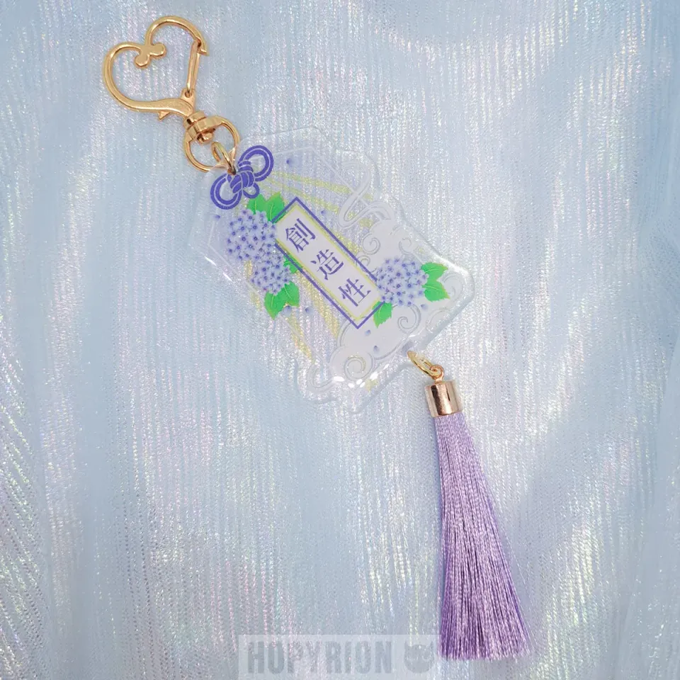 Hopyrion Creativity Omamori charm akryl Souzousei