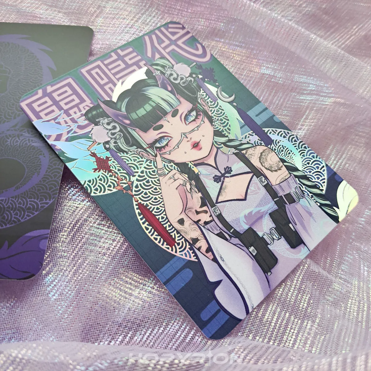 Hopyrion Xiao Long mini print holografisk A7