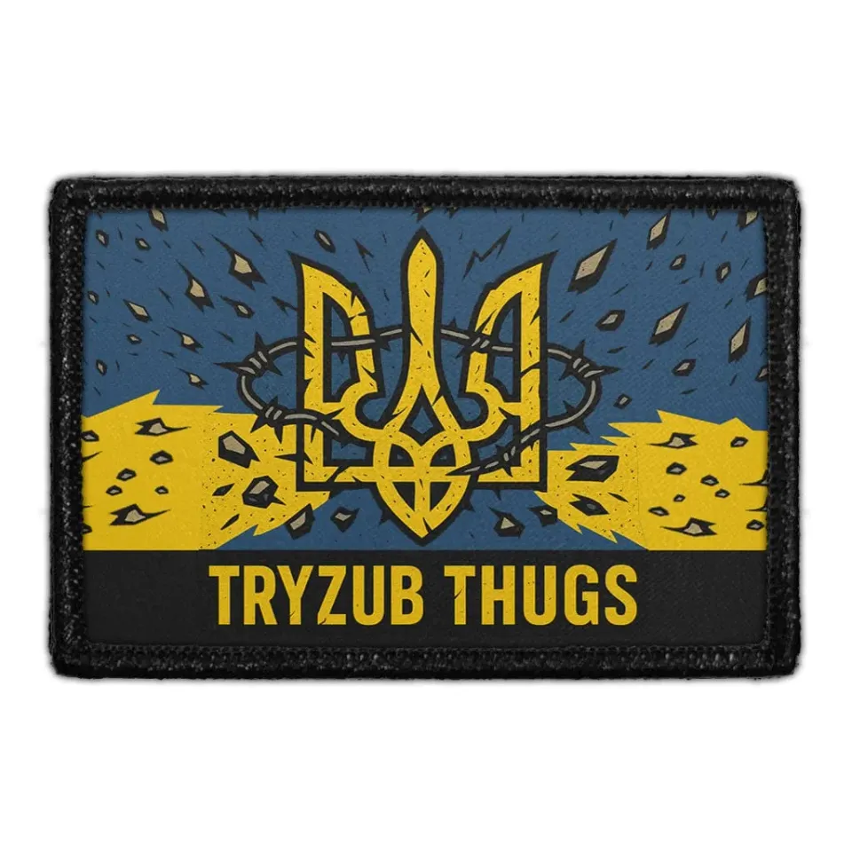 Pull Patch Tryzub Thugs patch Ukraine